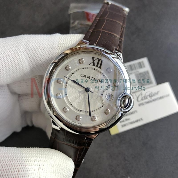 ��쿡 �߷պ��� �ð� ���� 42mm FM857111-1