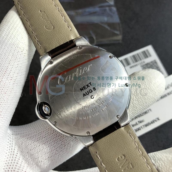 ��쿡 �߷պ��� �ð� ���� 42mm FM857111-1