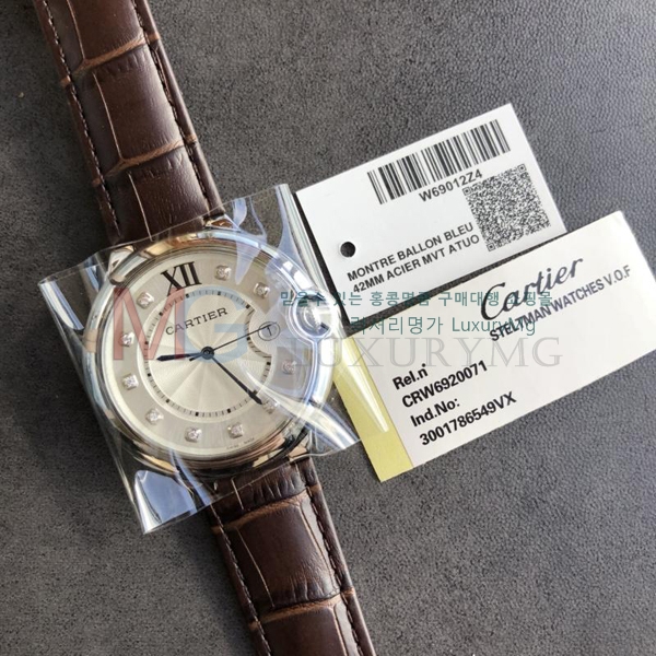 ��쿡 �߷պ��� �ð� ���� 42mm FM857111-1