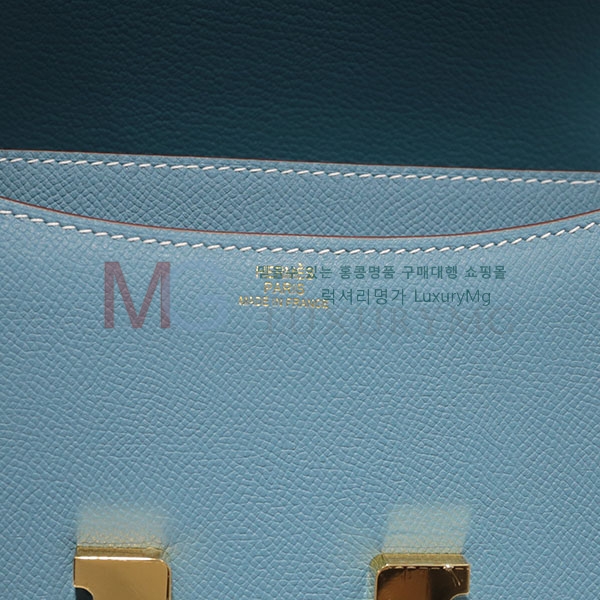 �����޽� �ܽ�ź���� H901425-A-7