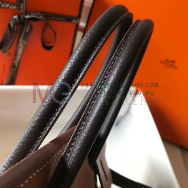 �����޽� ��Ų�� 30cm H195448-A-1
