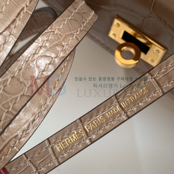 �����޽� �̸��� �̴� 20cm H45124-A-3