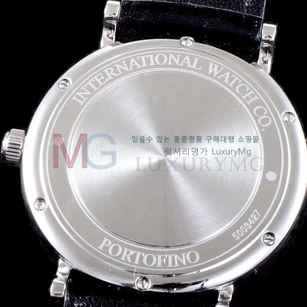 �Ż� ���̴������� �ð� HD9090903