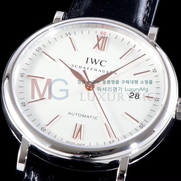 �Ż� ���̴������� �ð� HD9090904