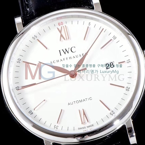 �Ż� ���̴������� �ð� HD9090904