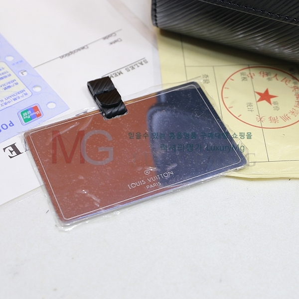 ���̺��� Ʈ����Ʈ ����� M50282-A-1