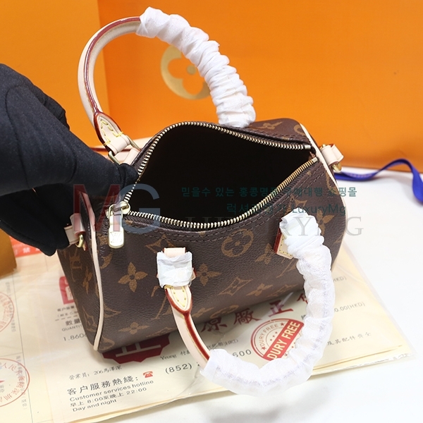 ���̺��� ���׷� ���� ���ǵ� M61252-A-1
