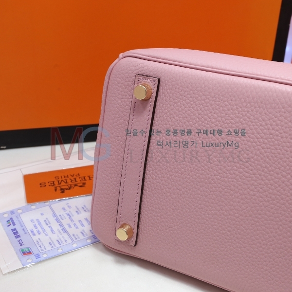 �����޽� ��Ų�� 30 HE35812-A-9