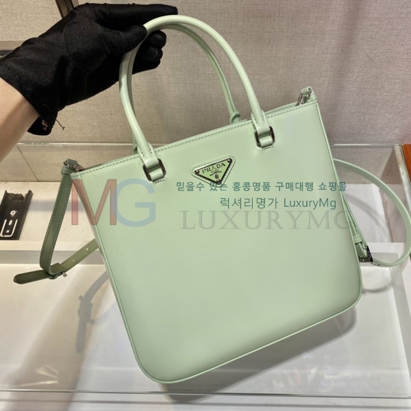 ����� �Ż� ��Ʈ�� 1BA330-A-3
