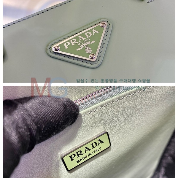 ����� �Ż� ��Ʈ�� 1BA330-A-3