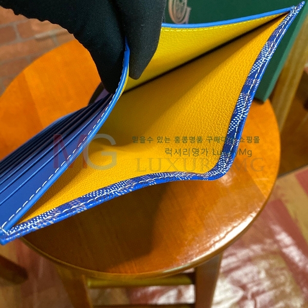 ���ߵ� �Ż� ������ GY155660-A-5