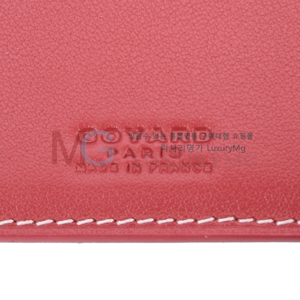 ���ߵ� ������ GY82367-A-4
