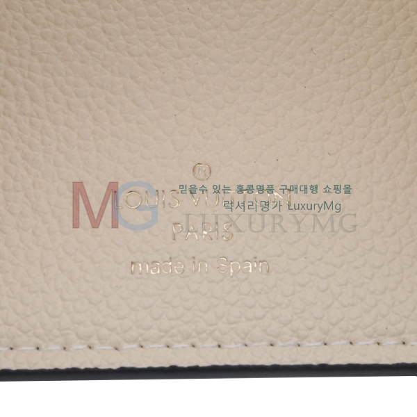 ���̺��� ���丰 ���� M80086-A-1