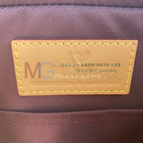 ���̺���X�ϰ� ���̵� Ʈ���� �޽����� M45965-A-1