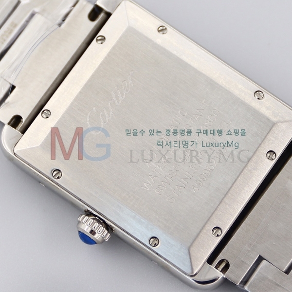 ��쿡 ���� ��ũ �ַ� �������� �ð� W5200028