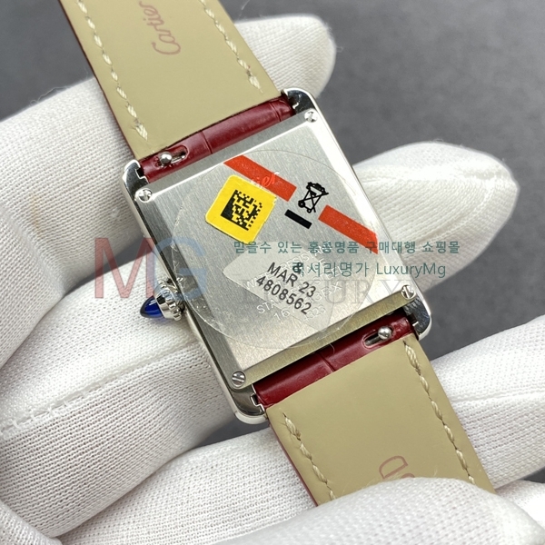 ��쿡 ��ũ �ַ� �����ƽ �ð� WSTA00751-2