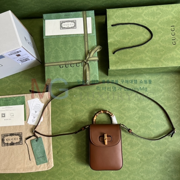 ���� ��� �̴� �ڵ�� 702106-A-4