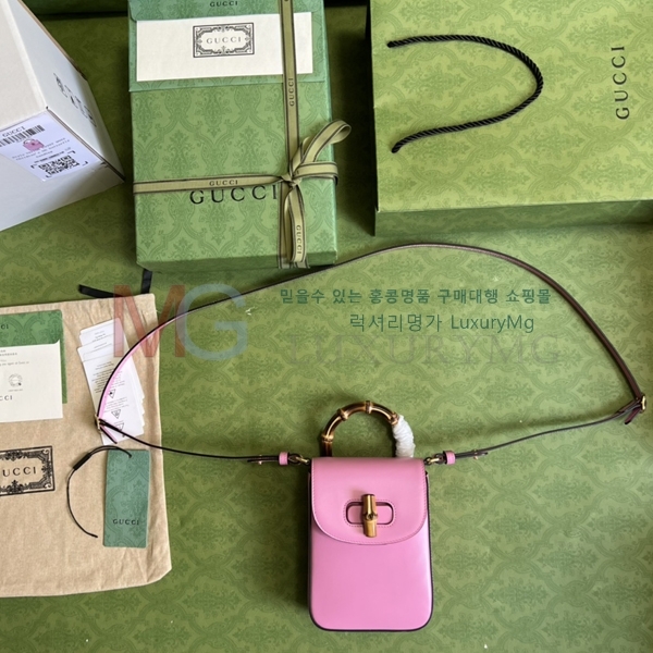 ���� ��� �̴� �ڵ�� 702106-A-5