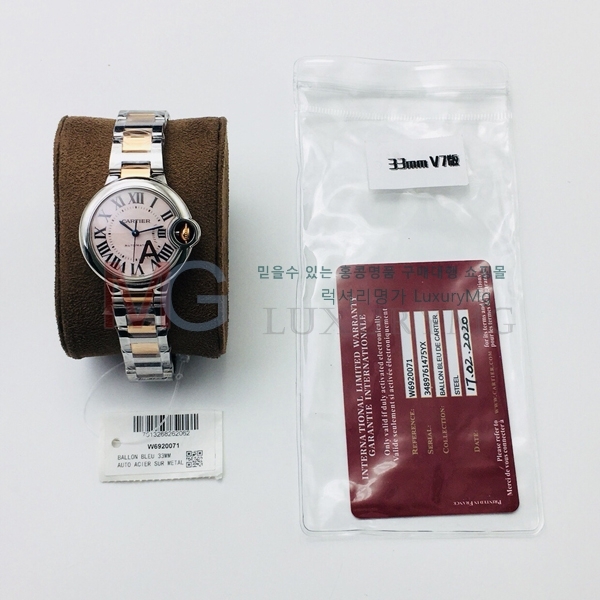 ��쿡 �߷պ��� �ð� ��ũ���̾� CWR7361-2 �����ƽ 36mm 