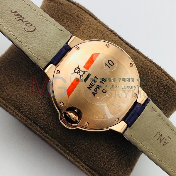 ��쿡 �߷պ��� �ð� CWR21559-4 �����ƽ 33mm 