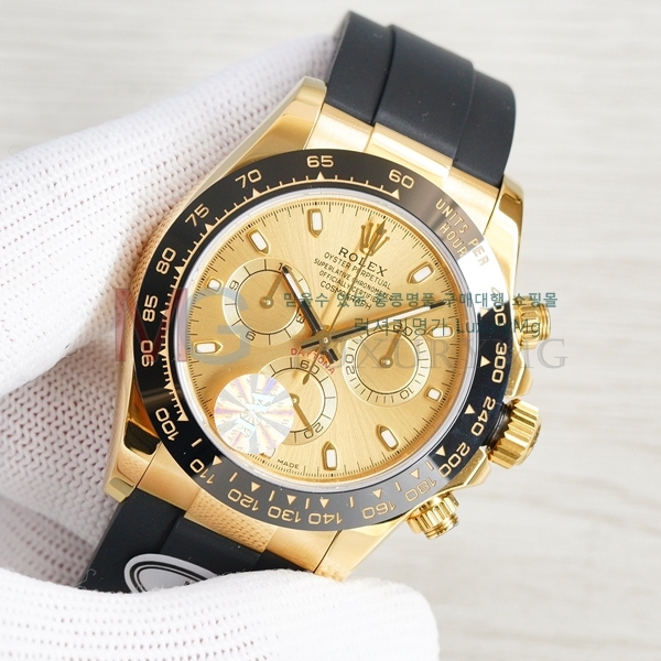 �η��� �ڽ���׷��� �����䳪 �ð� C45702-8