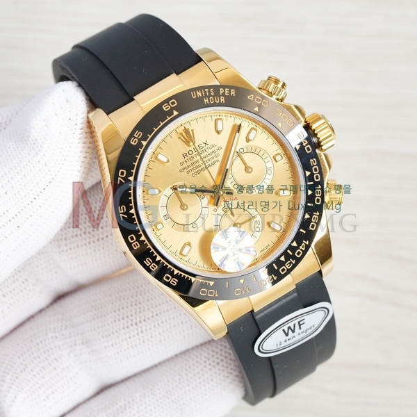 �η��� �ڽ���׷��� �����䳪 �ð� C45702-8