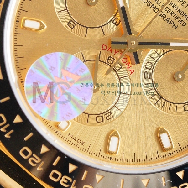�η��� �ڽ���׷��� �����䳪 �ð� C45702-8