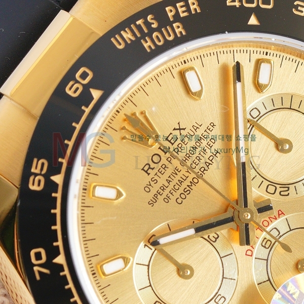 �η��� �ڽ���׷��� �����䳪 �ð� C45702-8