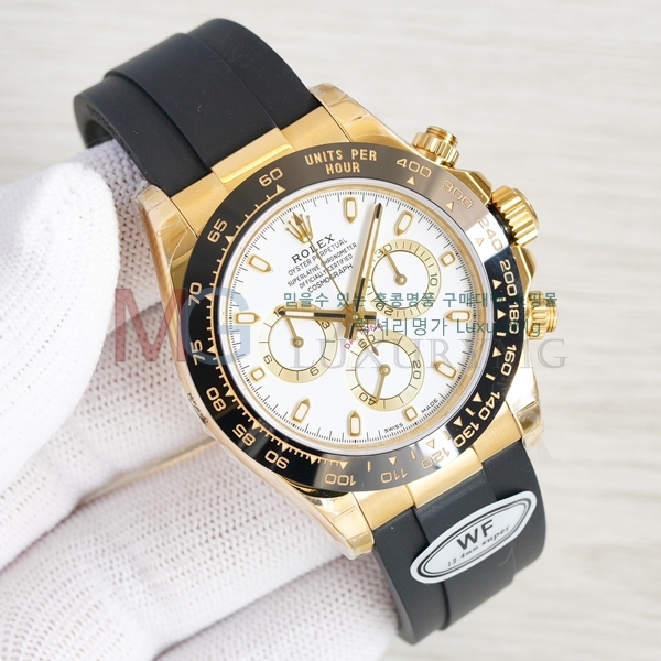 �η��� �ڽ���׷��� �����䳪 �ð� C45702-9