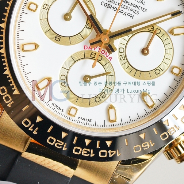 �η��� �ڽ���׷��� �����䳪 �ð� C45702-9