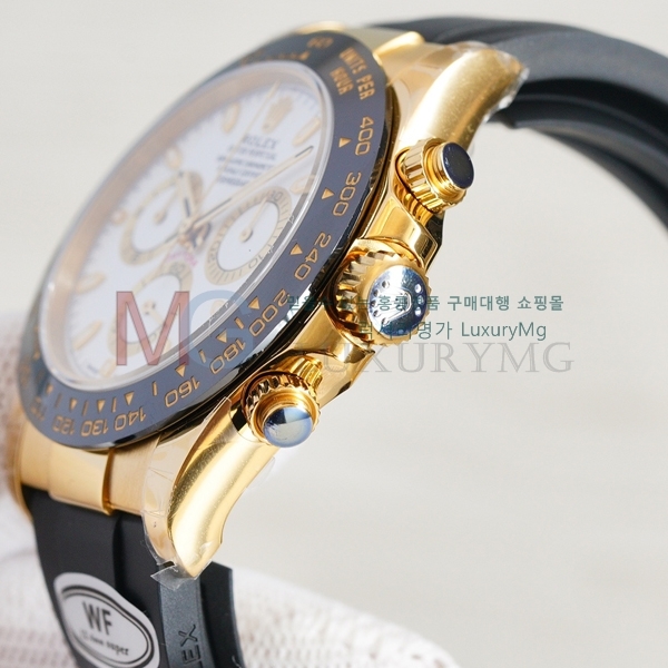 �η��� �ڽ���׷��� �����䳪 �ð� C45702-9