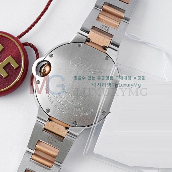 ��쿡 �߷պ��� �ð� ��ũ ��� ��ƿ CWR21559-1 �����ƽ 33mm 