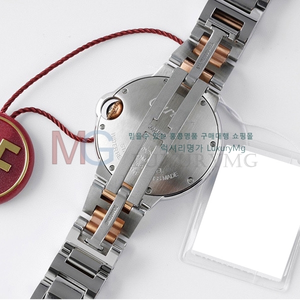 ��쿡 �߷պ��� �ð� ��ũ ��� ��ƿ CWR21559-1 �����ƽ 33mm 