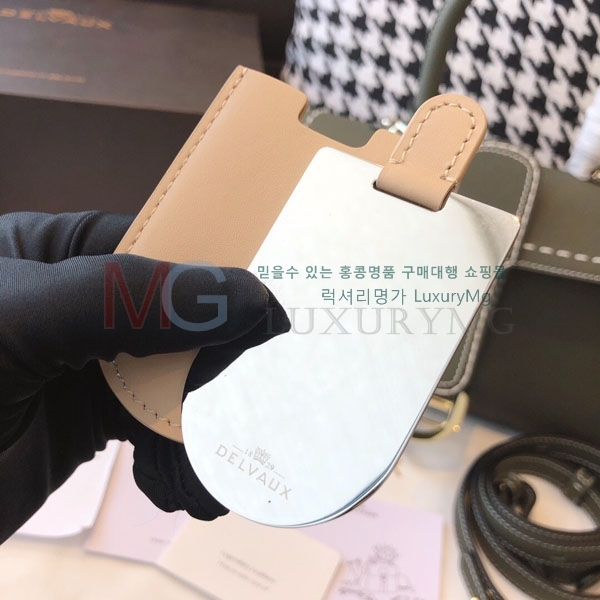 ���� �긮�� ��Ʈ�� DV0028-A-7
