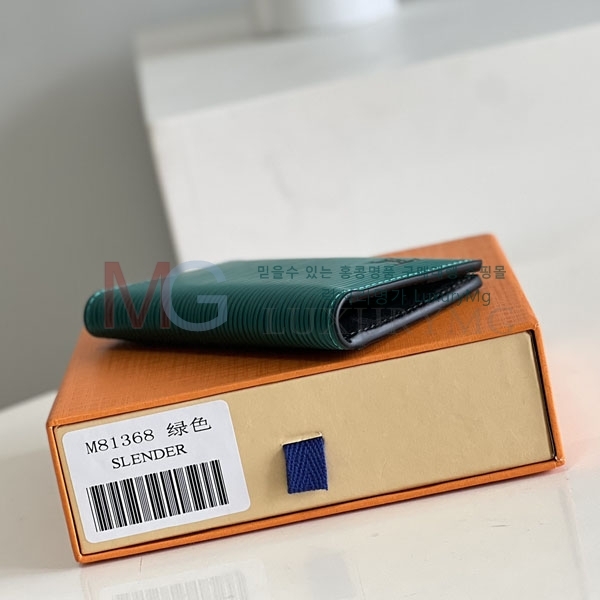 ���̺��� ���� ���ų����� ���� M81368-A-2