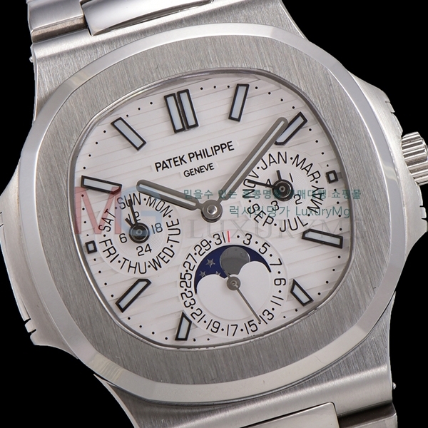 �����ʸ� ��ƿ���� �ð� PP570040-1