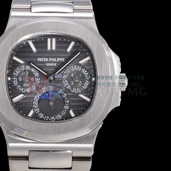 �����ʸ� ��ƿ���� �ð� PP570040-2
