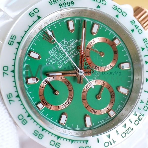 �η��� �����䳪 �ð� VK188360-2