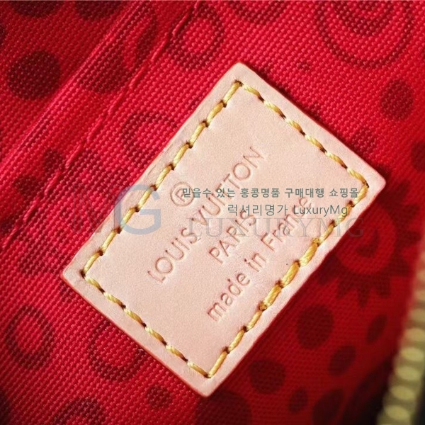 ���̺��� LV x YK �׹�Ǯ ��Ʈ�� M46447
