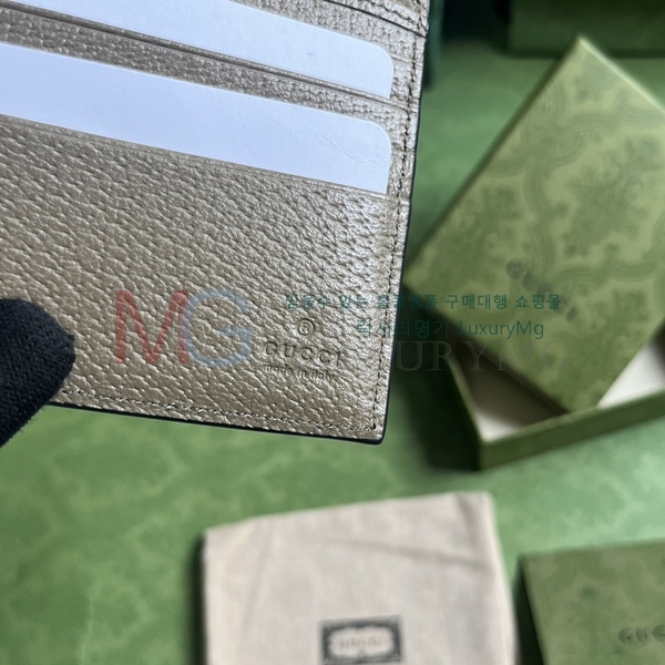 ���� ����Ʈ GG ������ 428726-A-8