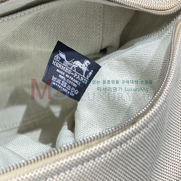 �����޽� �긮���귢 Ʈ���� ���� �Ŀ�ġ H58971-13