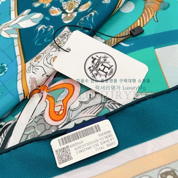 �����޽� ���÷� HE6005781
