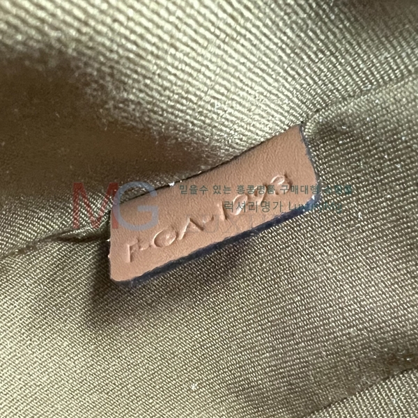 ������ Ʈ������ �ƹ� Ʈ������ ȣ���� 114493-5