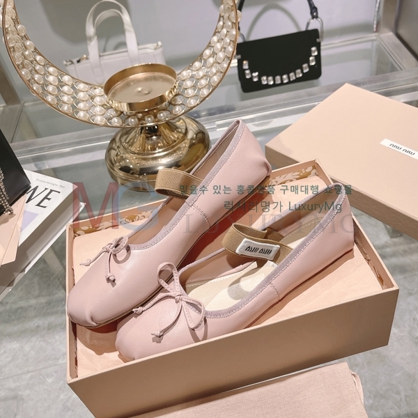 �̿�̿� �÷����� 9MA50775-1