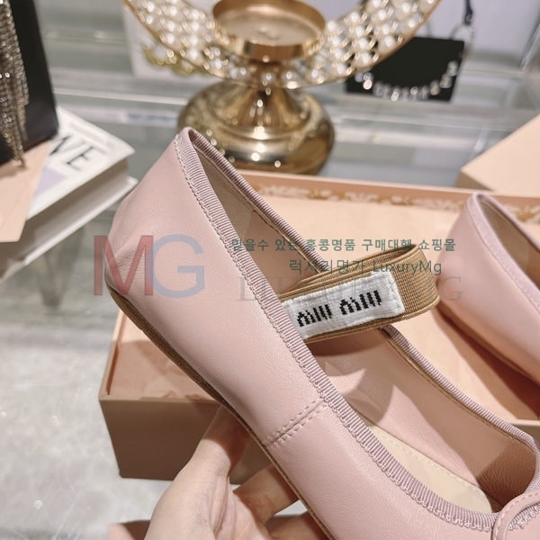 �̿�̿� �÷����� 9MA50775-1