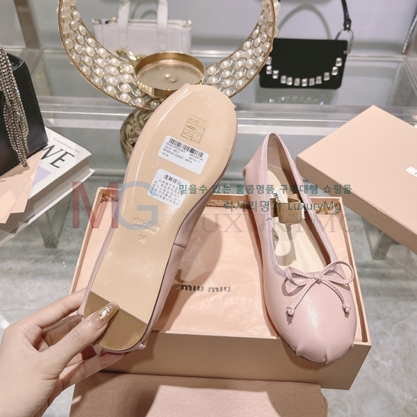�̿�̿� �÷����� 9MA50775-1