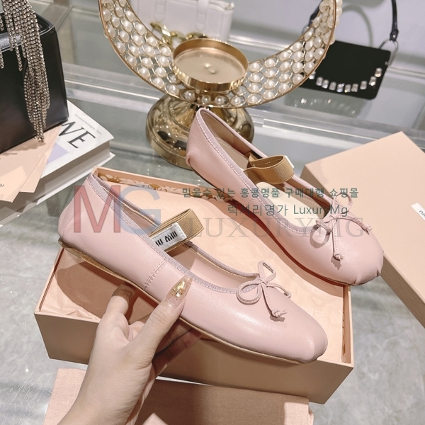 �̿�̿� �÷����� 9MA50775-1