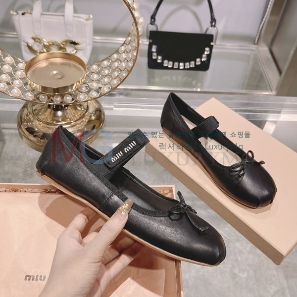 �̿�̿� �÷����� 9MA50775-2