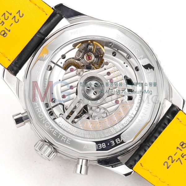 �����Ʋ�� �Ż� �ð� BLS00440-4