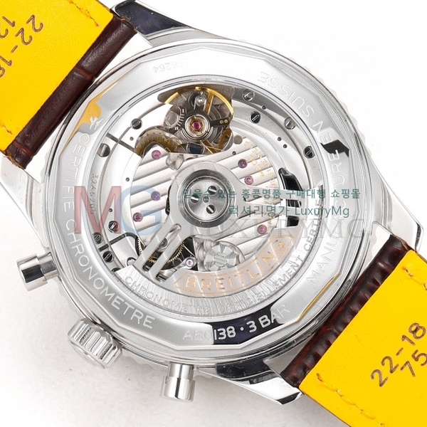 �����Ʋ�� �Ż� �ð� BLS00440-5